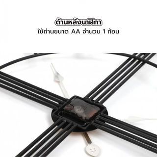 COZY นาฬิกาแขวนติดผนัง รุ่น AUGUST ขนาด 60x60x4.2 ซม. สีดำ