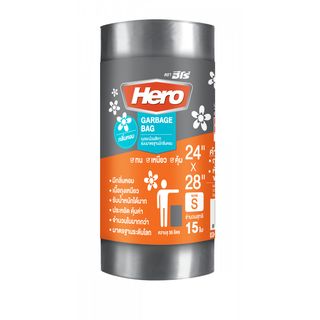 Hero ถุงขยะแบบม้วน ขนาด 24 x28  (30ใบ/ม้วน) มีกลิ่นหอม
