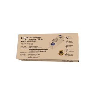 EILON แอลอีดี ไดร์เวอร์ 100W  Non-isolated 600mA (ควบคุม 3 สี) รุ่น TP-NON-DV-600MA  IP20 สีขาว
