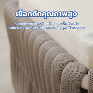 SUMMER SETเตียงริมสระ  LANTA ขนาด 84x210x31 ซม. สีเบจ