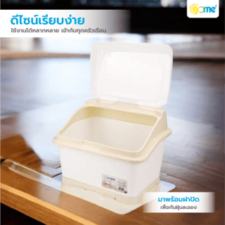 GOME ที่คว่ำจานพร้อมถาด 37x46.5x35.5 ซม. PRO KITCH09 สีขาว