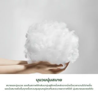 SUMMER SET โซฟา outdoor อลูมิเนียม 2ที่นั่ง KULA ขนาด 185x76x80 ซม. สีดำ