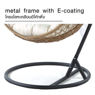 (1/3)SUMMER SET  ชิงช้ารังนก  รุ่น HUMMING  ขนาด74×105×120 ซม.  สีไม้