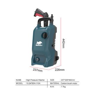 BISON เครื่องฉีดน้ำแรงดันสูง 110 บาร์ 1400W รุ่น YLQ4780H-110A