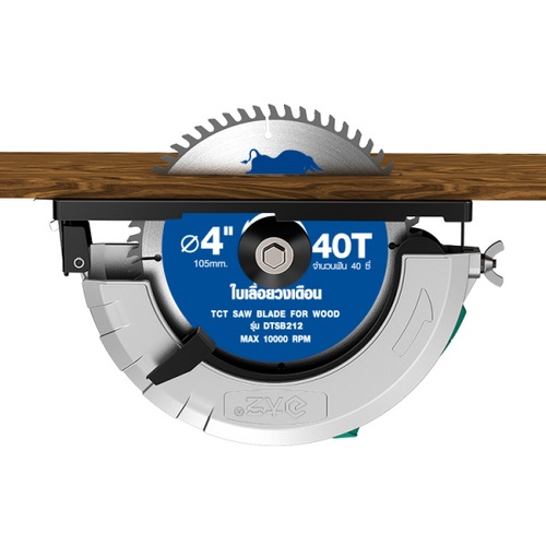 BISON ใบเลื่อยวงเดือน DTSB212 4x40Tx1.3x1.8x20-16mm