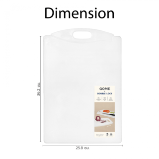 GOME X DOUBLE LOCK เขียงพลาสติก NO03 ขนาด25X36 ซม. สีขาว