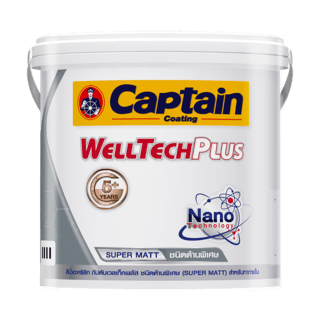Captain สีทาฝ้าเพดาน เวลเทค ด้าน #0W100 5 กล. สีขาว