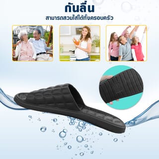 PRIMO รองเท้าแตะ EVA PRO A06 No.42-43 สีดำ