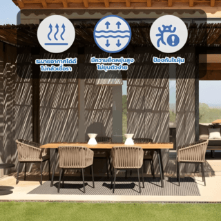 SUMMER SETเก้าอี้ outdoor อลูมิเนียม Sichang ขนาด 60x60x82 ซม. สีน้ำตาลเข้ม