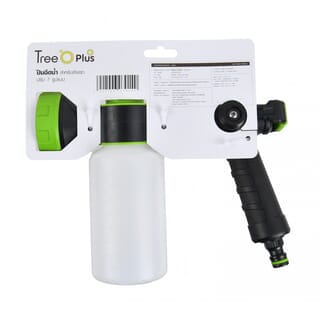 Tree O Plus ปืนฉีดน้ำสำหรับล้างรถปรับ5รูปแบบ รุ่นGLB-623129-0 สีเขียวดำ