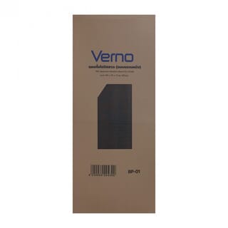 VERNO แผงกั้นโถปัสสาวะ PVC  ขนาด 120x55x1.2ซม. รุ่น BP-01 สีน้ำตาล (½)