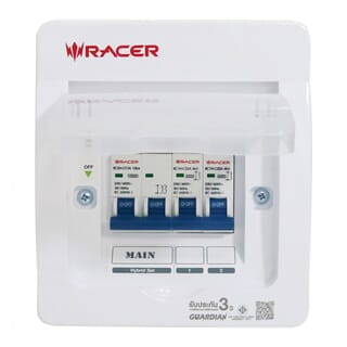 RACER ตู้คอนซูเมอร์ รุ่น HYBRID SET 2ช่อง 63A สีขาว