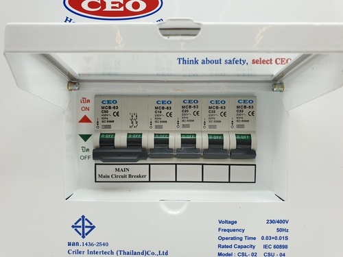 CEO ตู้คอนซูเมอร์สำเร็จ 4 ช่อง 63A
