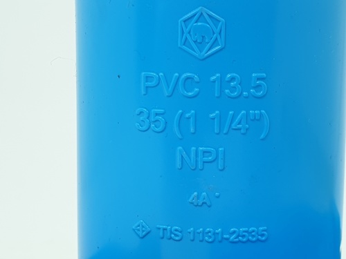 SCG ข้องอ 90 หนา 1 1/4(35) ชั้น 13.5 สีฟ้า