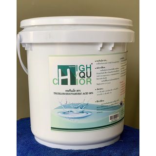 HIGHQUCHLOR คลอรีนผง ฆ่าเชื้อโรค 90% บรรจุ 5 KG/ถ้ง