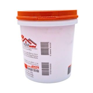 Advance สารกันรั่วกันซึม  500 ก.