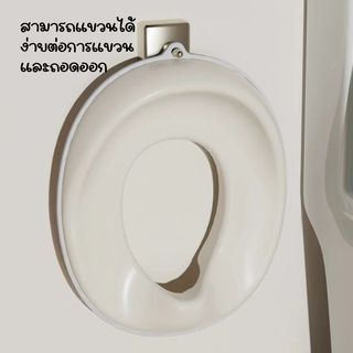 Primo Kids กระโถนนั่งเด็ก 3 in 1  รุ่น CT21 สีเทาอ่อน