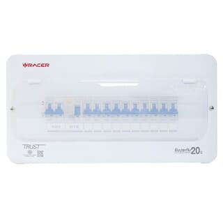  RACER ตู้คอนซูเมอร์เซ็ทสำเร็จ 10 ช่อง 63A Premium มีกันดูด 