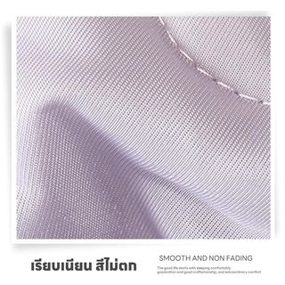 TRUFFLE ผ้าห่มเย็น รุ่น FIROZA-PL ขนาด 180x200x1ซม. สีม่วง