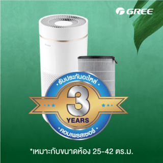GREE เครื่องฟอกอากาศ GTH - GCF350ASWI สีขาว