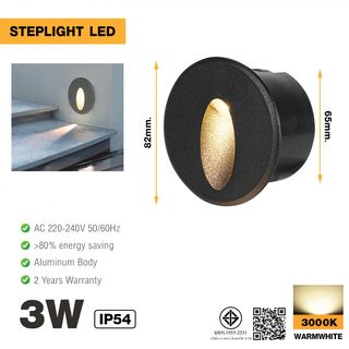 EILON โคมติดขั้นบันได 3W แสงวอร์ม รุ่นTL-820Y/BK สีดำ