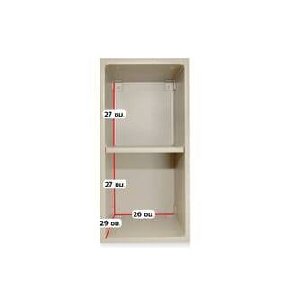 CLOSE  ชั้นเข้ามุม uPVC  LIMA ขนาด 30x60x30 ซม. Vacuum สีเบจ