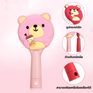 KOJI หวีแปรงผมทรงกลมพกพาลายหมี รุ่น KOJI-0914 ขนาด8x15x1.5ซม.คละสี 