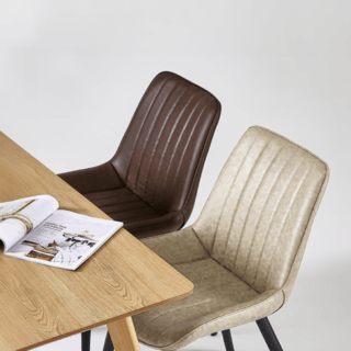 (1/2)PULITO เก้าอี้รับประทานอาหาร รุ่น CHUCK-01 ขนาด 55.5x62x82 ซม. สีน้ำตาล