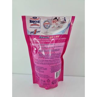 MagiClean น้ำยาทำความสะอาดพื้น (ชนิดเติม) กลิ่นลิลลี่ บูเก้ 750 มล. สีชมพู