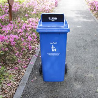 KLEANZY ถังขยะเทศบาลฝาสวิงทรงเหลี่ยม 120 ลิตร ขนาด 57x46x93-106 ซม. รุ่น TG51804H-BU สีน้ำเงิน (ขยะทั่วไป)