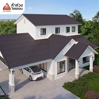 ห้าห่วง กระเบื้องหลังคาไตรลอน 0.50x50x150ซม. สีน้ำตาลมุกโกเมน