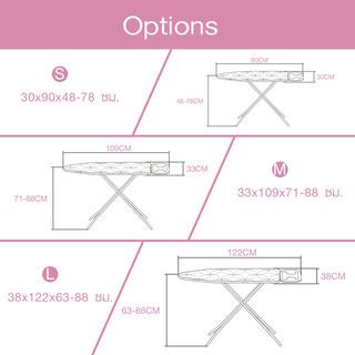 SAKU โต๊ะรีดผ้าโครงเหล็ก ขนาด 30x90x48-78 ซม.(12×36นิ้ว) รุ่น 3612HTW คละสี ปรับความสูงได้ 6 ระดับ