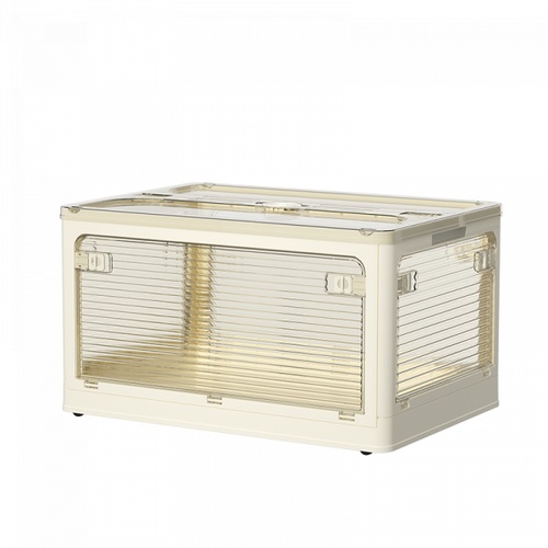 GOME กล่องเก็บของอเนกประสงค์ พับเก็บได้ รุ่น 9002-B ขนาด 60x42x33.5ซม. สีเบจ