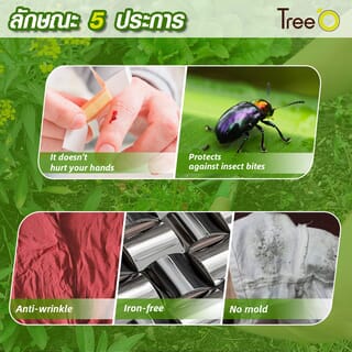 Tree O ถุงมือขุดดินทำสวน รุ่นWX-01-141 ขนาด13*25.5ชม. สีเขียว+สีดำ