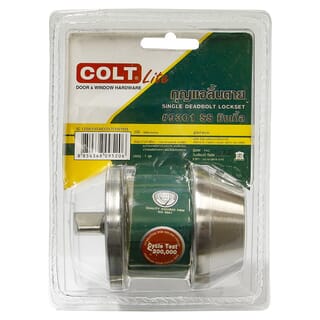 ក្បាលសោរទ្វារ  COLTLITE #9301 Single SS (ស៊េរីបន្ទះ)