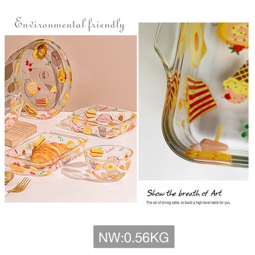 ADAMAS ถาดอบแก้วทรงสี่เหลี่ยม 16x19x4.4 ซม. SWEETY