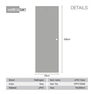 WELLINGTAN ประตู UPVC บานทึบ รุ่นHTP170200 ขนาด 70x200ซม. สีเทา เจาะรูลูกบิด