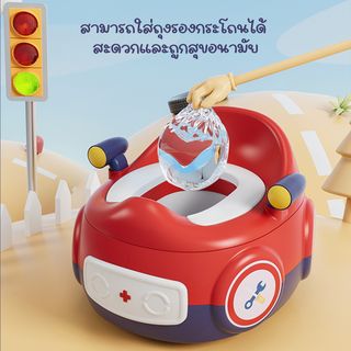 Primo Kids กระโถนนั่งเด็ก 3 in 1 ทรงจรวดเบาะPU  รุ่น Rocket CT20 สีแดง-น้ำเงิน