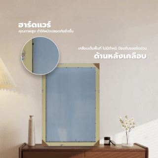 Nice กระจกมีกรอบทรงเหลี่ยม (PS) รุ่น เทียร่า-วู้ด ขนาด 60x90 ซม. สีไม้ธรรมชาติ 