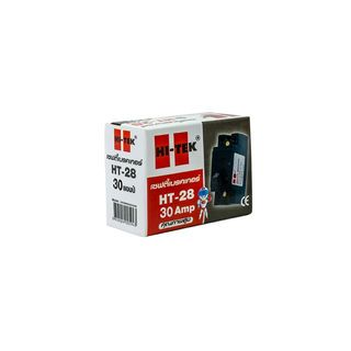 HI-TEK เซฟตี้เบรคเกอร์ HT-28 30A สีดำ