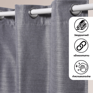 DAVINCI ผ้าม่านประตู รุ่น Mila-24 ขนาด 140x250 ซม. สีเทา