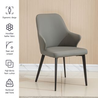 DELICATO เก้าอี้รับประทานอาหาร รุ่น Nami-01 ขนาด 54x59x84 ซม. สีเทา