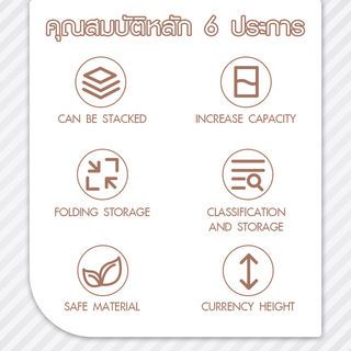 GOME ตู้บานเปิดอเนกประสงค์พับเก็บได้ 4 ชั้น รุ่น 9011-4 ขนาด 70x44x154ซม. สีขาว 