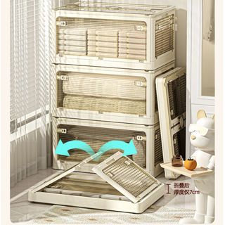 GOME กล่องเก็บของอเนกประสงค์ พับเก็บได้ รุ่น 9002-B ขนาด 60x42x33.5ซม. สีเบจ