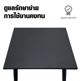 SUMMER SET โต๊ะสนามทรงสี่เหลี่ยมเหล็ก รุ่น DUOMO-B ขนาด 80x80x75 ซม. สีดำ