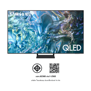 SAMSUNG QLED TV ขนาด 85  รุ่น QA85Q65DAKXXT