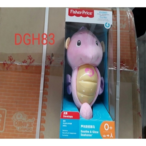 Toys Fisher ប្រដាប់ក្មេងលេង DGH83