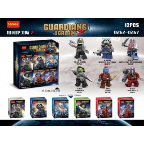 Toys Decool ឈុត Guardians of the galaxy2 0262-0267