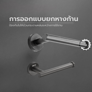 Verno ที่ใส่กระดาษชำระสแตนเลส304 รุ่น เกรเซอร์-TH01 ขนาด 15.2x9x5.5 ซม. สีเทา