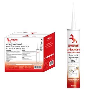 JUHUAN  กาวตะปู H13 300 มล.สีขาว
